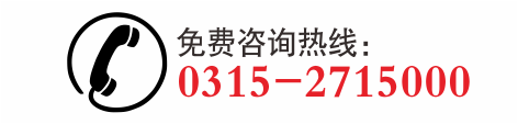 绰